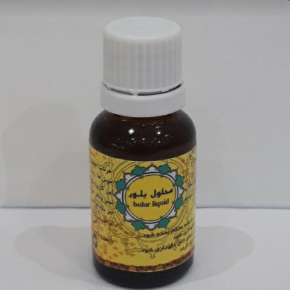 محلول گیاهی بلور فدک ( ضد جوش  لک و زگیل)