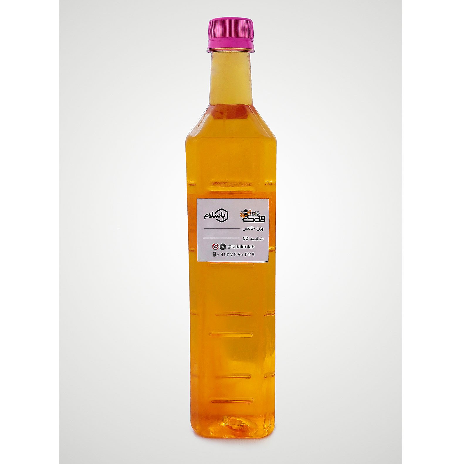 روغن آفتابگردان 5ستاره فدک (800گرم با ظرف)