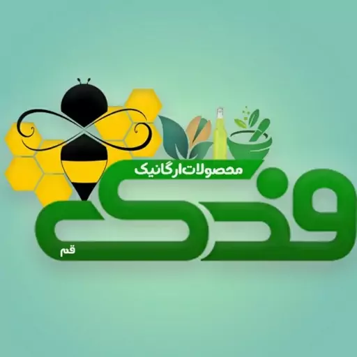 صابون زیتون فانتزی فدک (ضدجوش و لک )