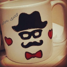 ماگ king