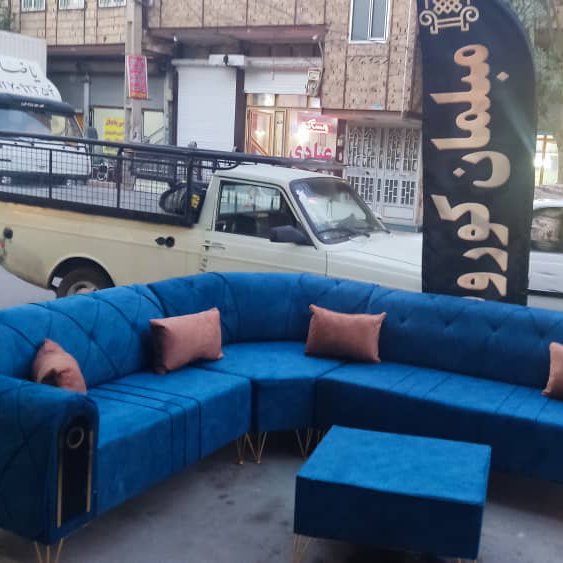 مبل آرشین مبلمان راحتی ال چستر 