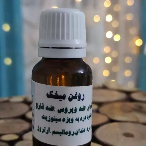 روغن موضعی میخک ویولا 18 گرمی