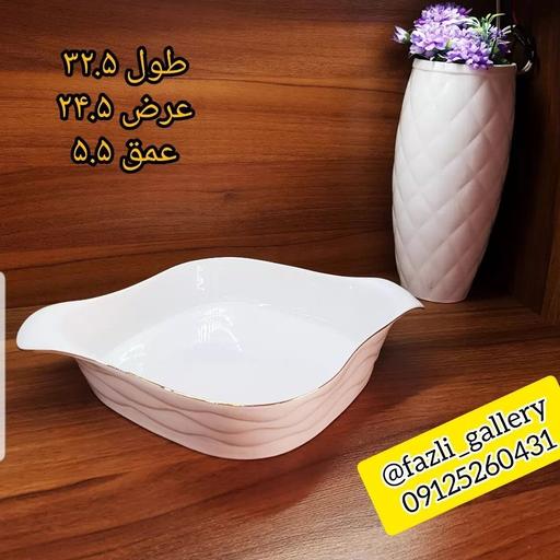 تابه لوزی لمون بزرگ کد 112L تابه لوزی بزرگ تابه لوزی چینی لب طلا لمون کد 112