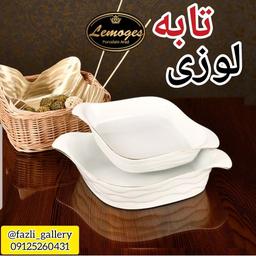 تابه لوزی لمون بزرگ کد 112L تابه لوزی بزرگ تابه لوزی چینی لب طلا لمون کد 112