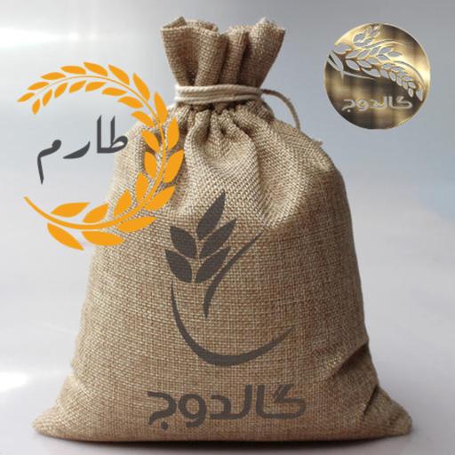 برنج طارم اعلا 5 کیلوگرم