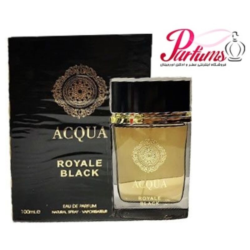 ادکلن اماراتی فراگرنس ورد آکوا رویال بلک  Fragrance World Acqua Royale Black  