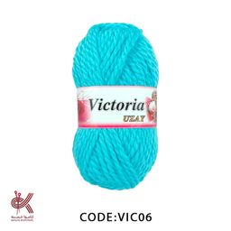 کاموا ضخیم ویکتوریا آبی 06  طنابی نرم و با رنگبندی جذاب 