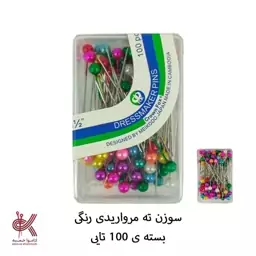 سوزن ته مرواریدی رنگی 100 تایی ابزار بافتنی و خیاطی 