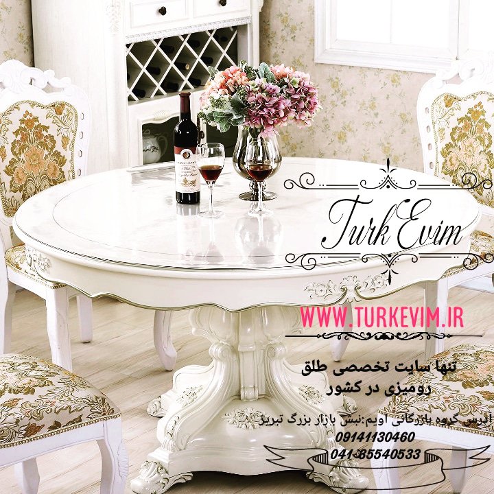 طلق رومیزی (100 در340 سانت)شفاف 2میل محصول نیل ترکیه