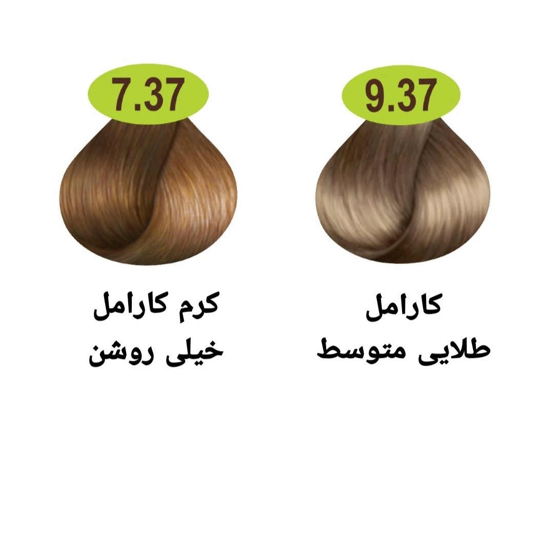 رنگ مو ماکادامیا سری کاراملی 2 رنگ به همراه اکسیدان 6% یا 9%