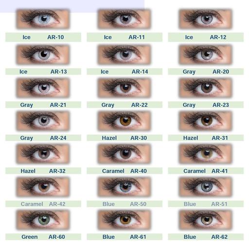 لنز چشم رنگی اکسیژن ویو شماره Ice AR 12