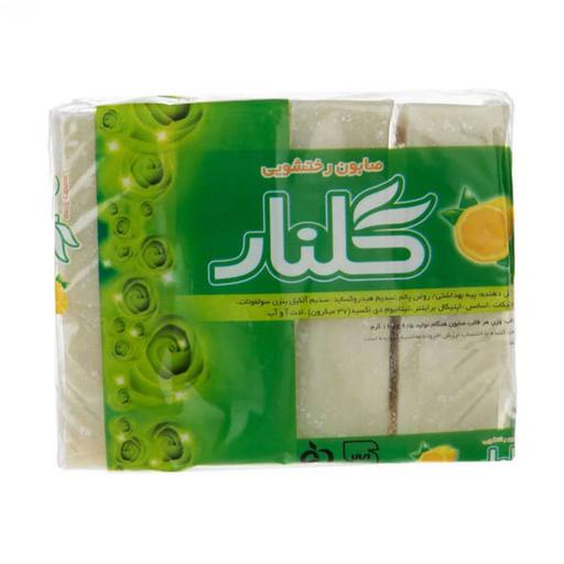 صابون رختشویی گلنار