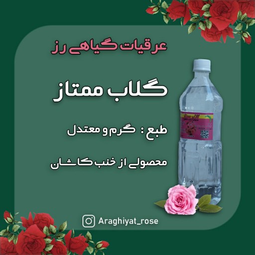 توضیحات تصویر