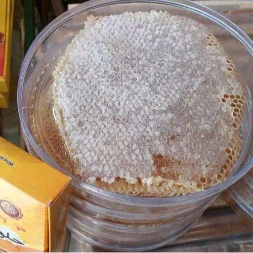 عسل چند گیاه موم دار طبیعی (خود بافت ) 1/5 کیلویی چالدران(مستقیم از زنبور داری )