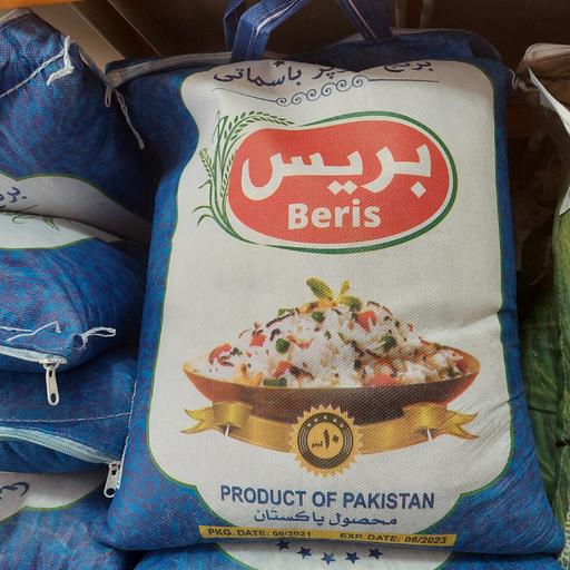 برنج پاکستانی سوپر باسماتی بریس (10کیلوئی) ‌