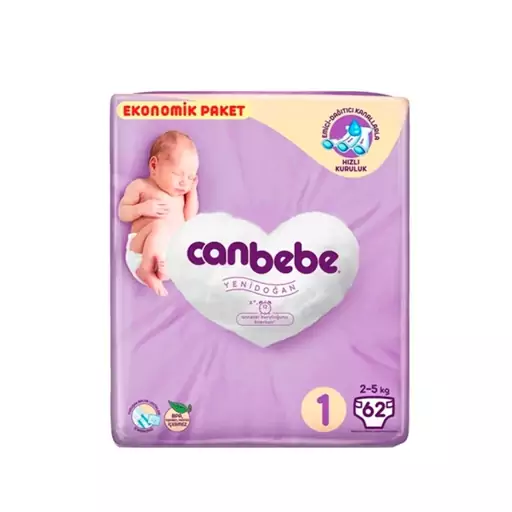 پوشک بچه جان به به سایز 1 (62 عددی) canbebe