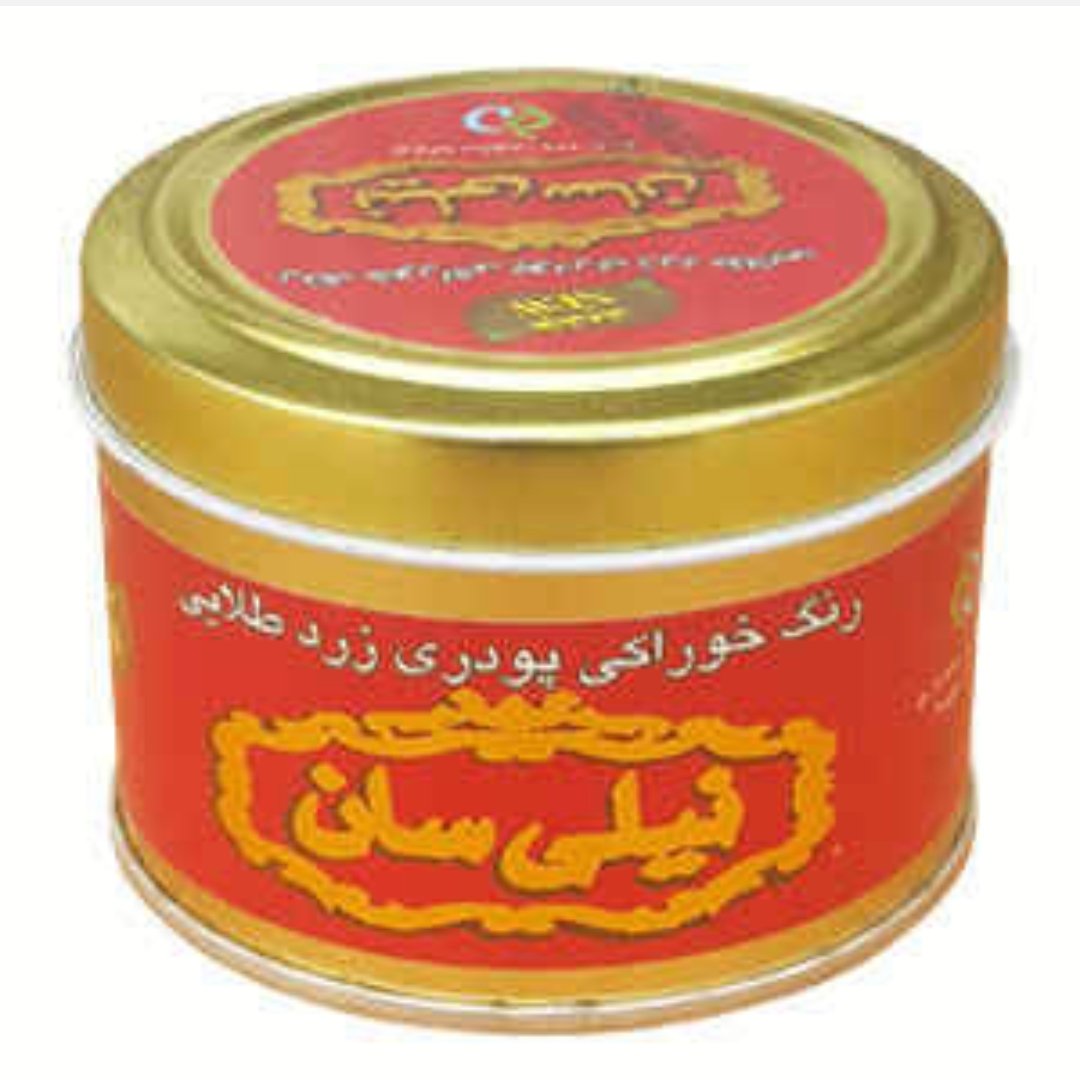 رنگ خوراکی پودری با عطر زعفران(پک 2تایی) آقای عطار