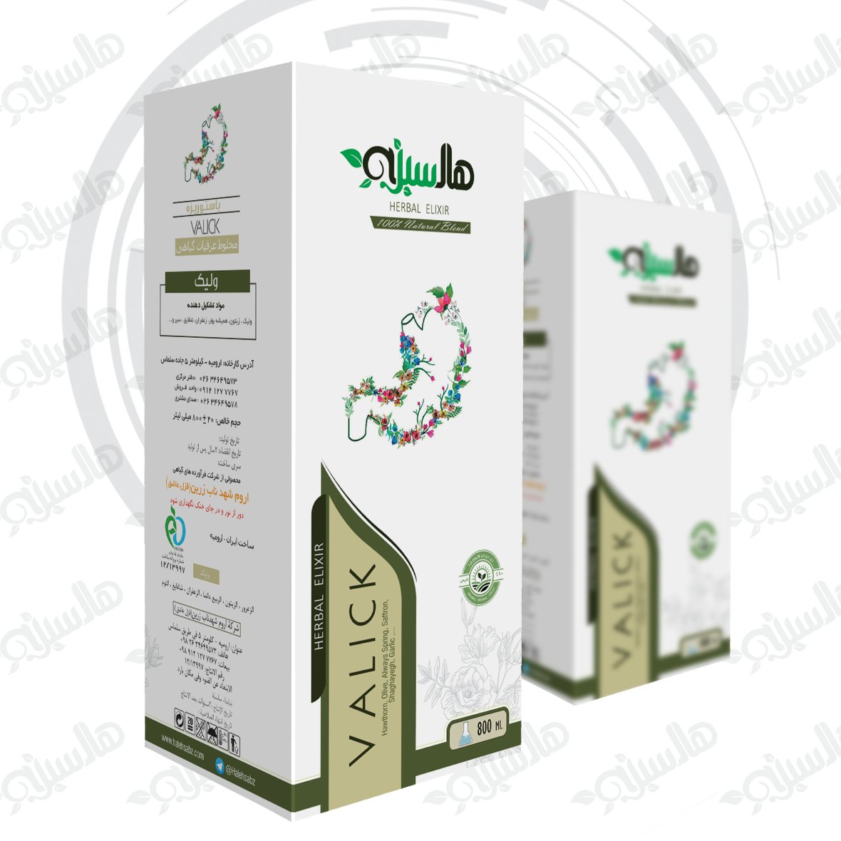 بهبود دهنده رفلاکس و سوزش معده عرق ولیک کد1  آقای عطار
