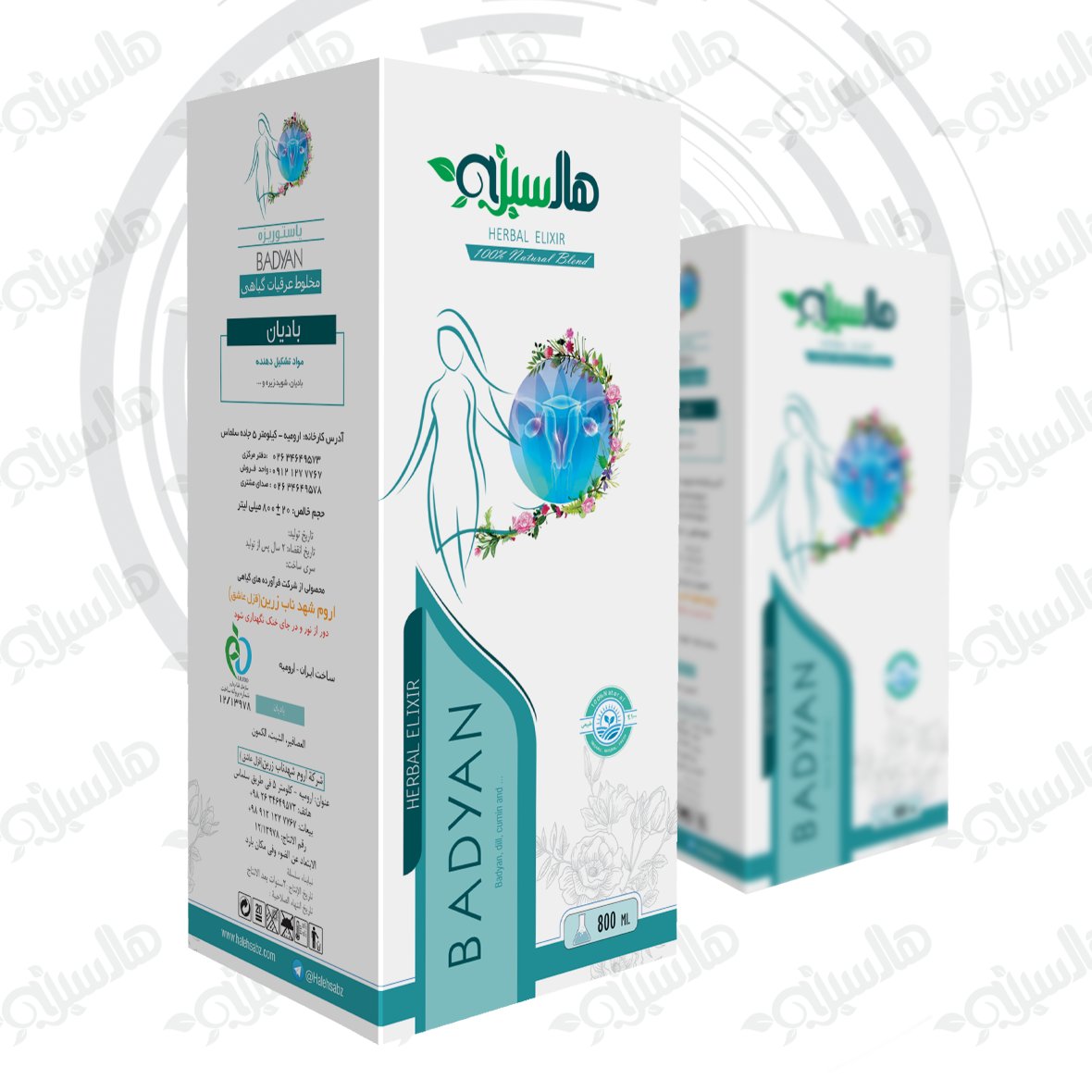 بهبود دهنده کیست و فیبروم  و قاعدگی عرق بادیان کد1  آقای عطار