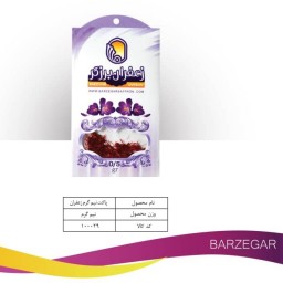زعفران سوپر نگین فله نیم گرم( 3 تایی) آقای عطار