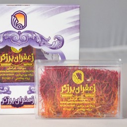 زعفران سوپر سرگل نگین درجه یک (4گرم) آقای عطار