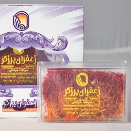 زعفران سرگل سوپر نگین درجه یک( 2گرم )آقای عطار