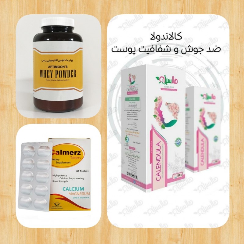 پک شفافیت و ضدلک پوست آقای عطار