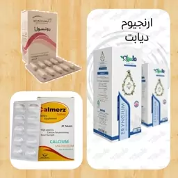 پک گیاهی کنترل قند و دیابت آقای عطار