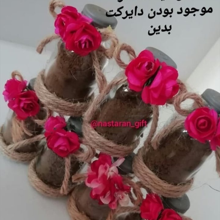 گیفت عقد و عروسی پک 5 عددی