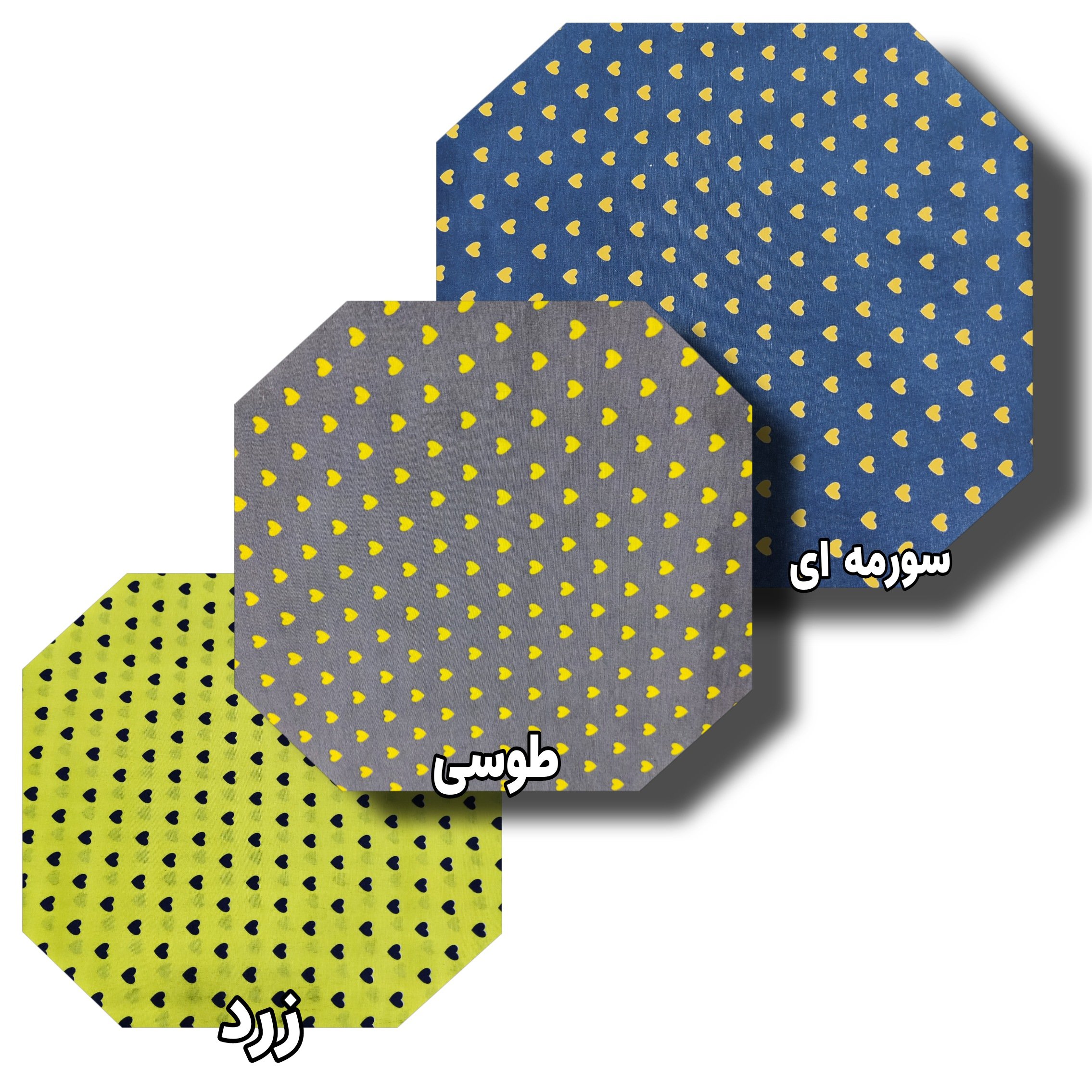 ملحفه زیپ دار تشک میهمان قلب ریز سایز 195×90