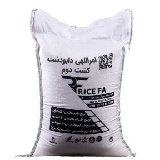 برنج طارم امراللهی کشت دوم فریدونکنار رایسفا (10 کیلویی)