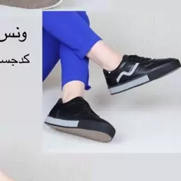 کفش زنانه اسپرت زیزو