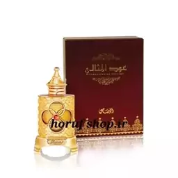 عطر عود المثانی ( 1گرم ) 