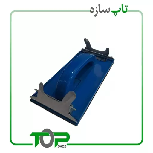 سنباده گیر ثابت وارداتی گیره فلزی