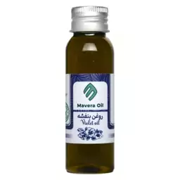 روغن بنفشه پایه زیتون ماوِرا 