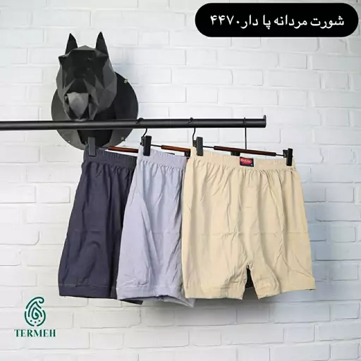 پک 6عددی شورت پنبه مردانه سایز xl. 2xl. 3XL 