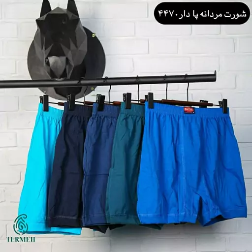 پک 6عددی شورت پنبه مردانه سایز xl. 2xl. 3XL 