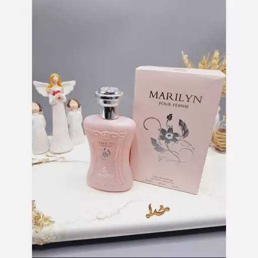 عطر ادکلن زنانه مارلی حجم 100میل