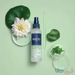 اسپری حجم دهنده فیتو ولوم PHYTO VOLUME تقویت کننده مو / خوب کالا 