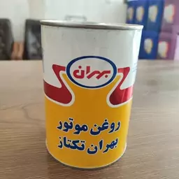 روغن موتور یک لیتری بهران تکتاز 20W50