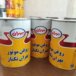 پک سه عددی روغن موتور بهران تکتاز یک لیتری 20W50