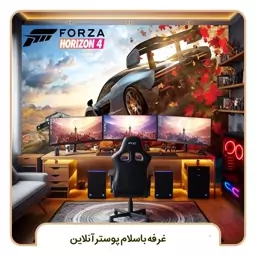 پوستر دیواری گیمینگ طرح بازی Forza Horizon 5 کد k-1306