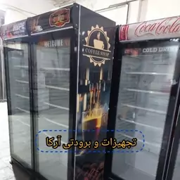 یخچال تک درب طرح قهوه 60 و 70 سانتی با 12 ماه ضمانت کتبی بی قید و شرط موتور ترموستات دیجیتال دارای 3 فن مجزا 