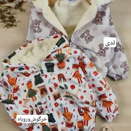 کاپشن بچگانه شمعی ضد اب 35 تا 50