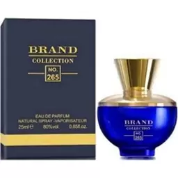 عطر جیبی زنانه برند کالکشن کد 265 ورساچه دیلان بلو برند کالکشن 