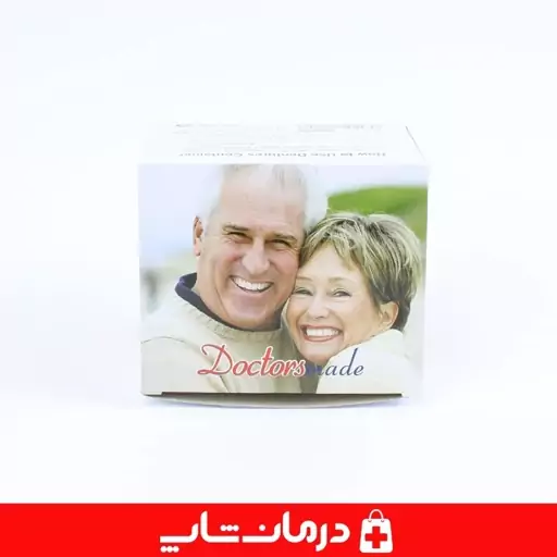 denture box دنچر باکس ظرف ندان مصنوعی دکتر مید Dr Made تجهیزات پزشکی درمان شاپ 403770