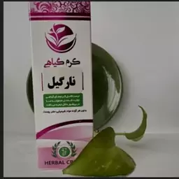 کرم نارگیل والا(مرطوب کننده و جوان سازی)