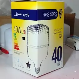 لامپ ال ای دی چهل وات (40W)فوق کم مصرف LED