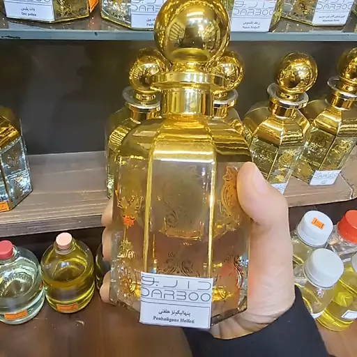 عطر گرمی پنهالیگونزهلفتی زنانه ومردانه