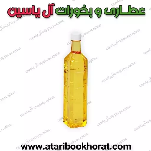 روغن سنتی بادام تلخ (نیم لیتری)